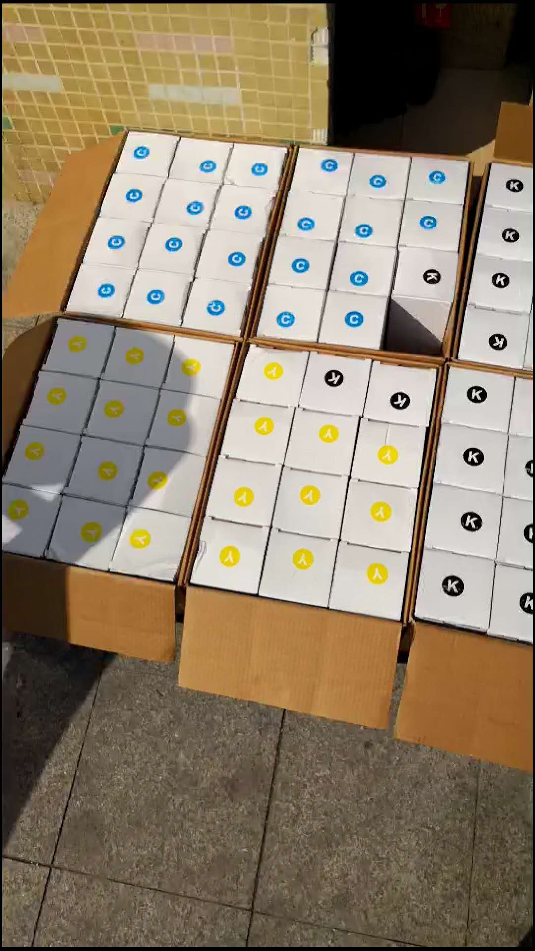 東周圖片/東周樣板圖 (4)