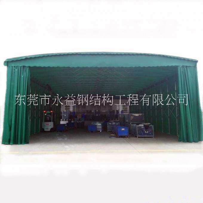 永益临时仓库帐篷简易帐篷生产厂家 仓库帐篷批发 简易雨棚厂家直销