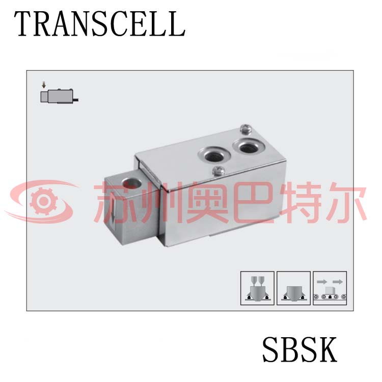 SBSK單懸臂梁傳感器 箱式傳感器 安裝簡便 快捷