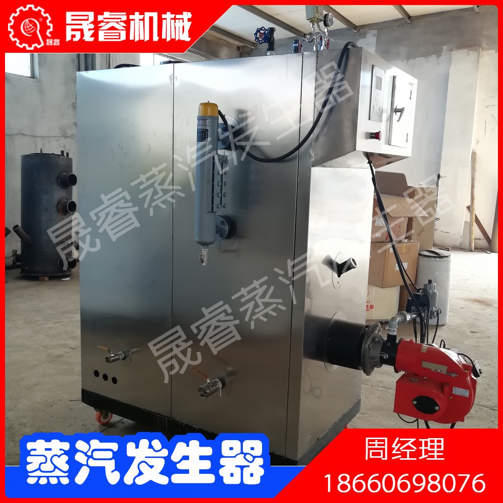 蒸汽發(fā)圖片/蒸汽發(fā)樣板圖 (4)