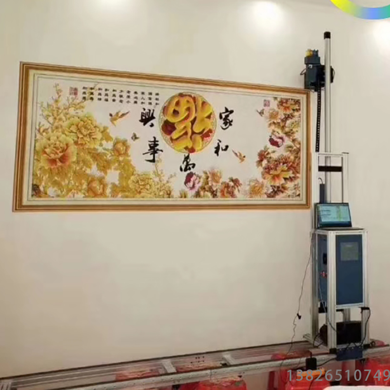 墻面背景墻3d打印機(jī)墻體彩繪機(jī)全圖片/墻面背景墻3d打印機(jī)墻體彩繪機(jī)全樣板圖 (4)