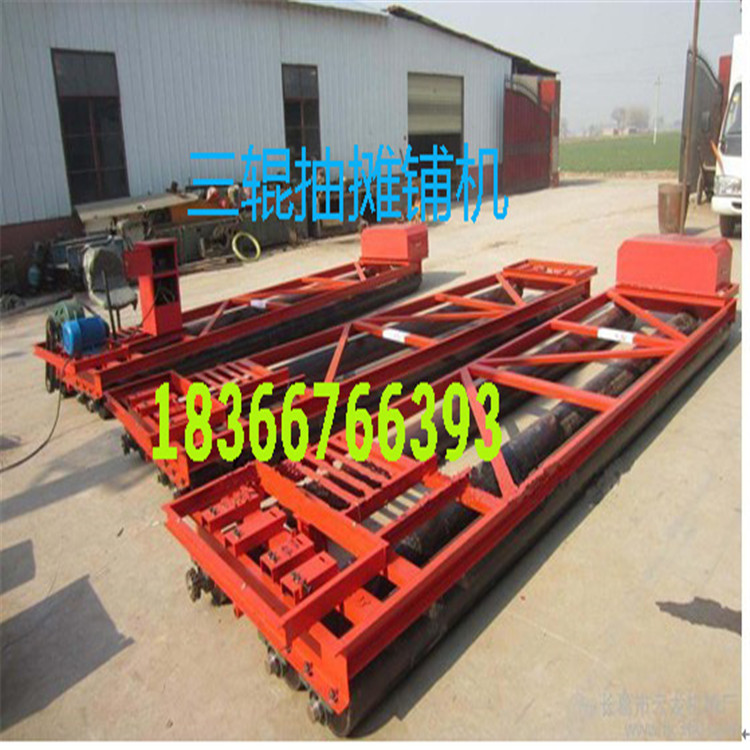 三輥軸攤鋪機(jī)圖片