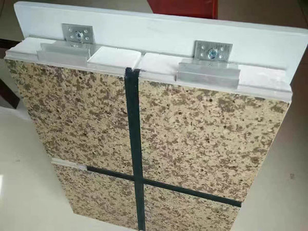 唐山外墻一體板圖片