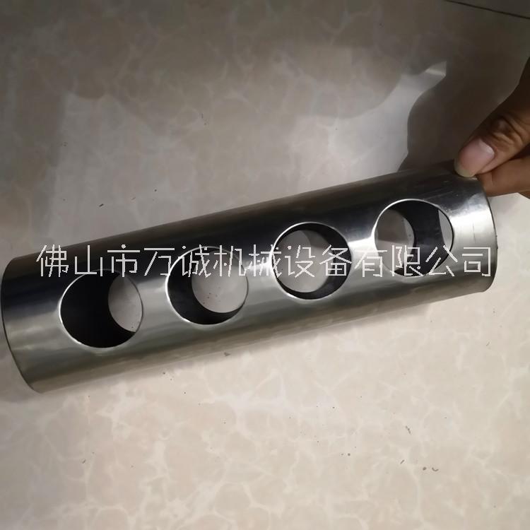無毛刺沖角機 鍍鋅管沖孔圖片/無毛刺沖角機 鍍鋅管沖孔樣板圖 (4)