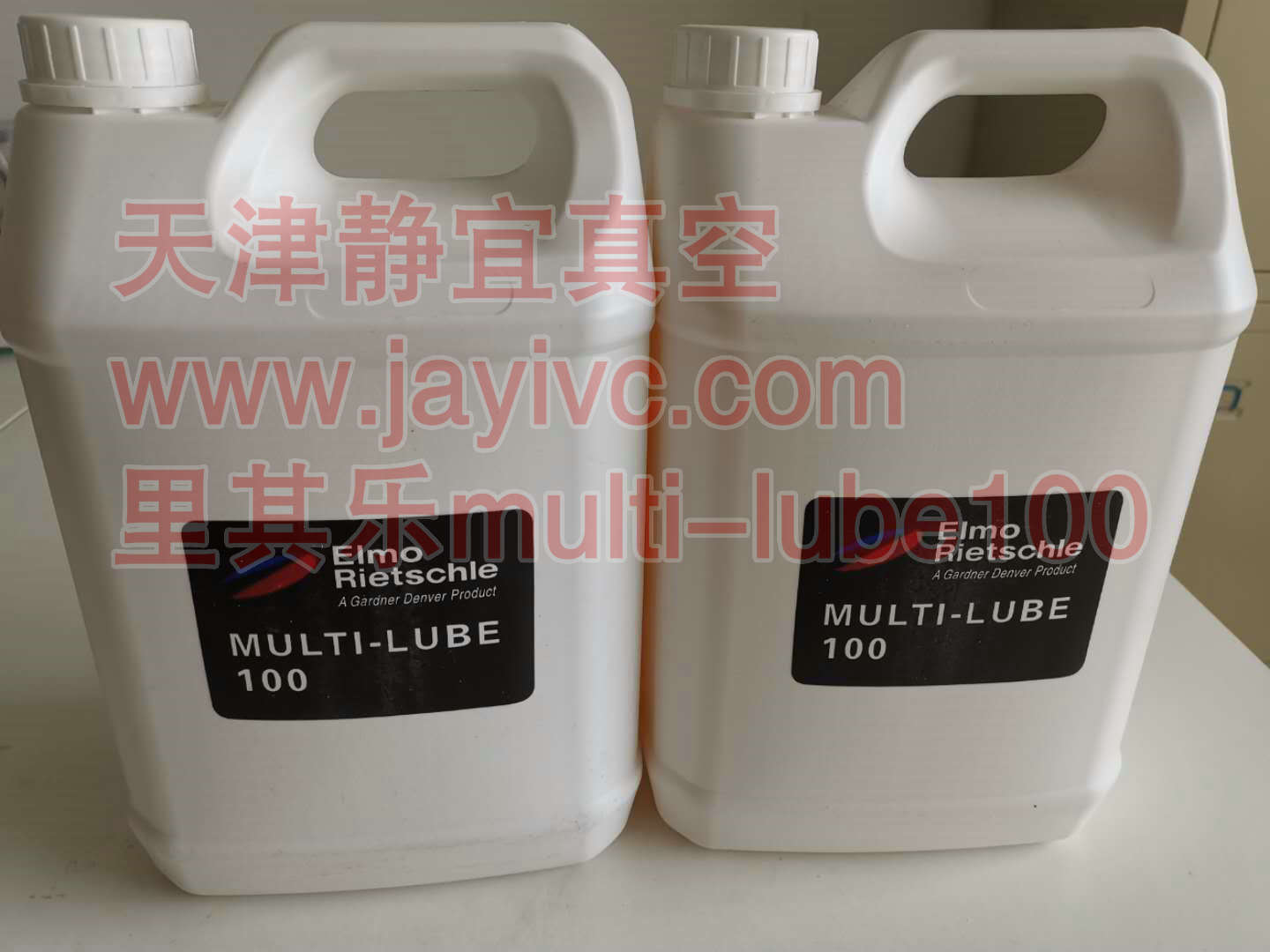 供應(yīng)天津里其樂真空泵油