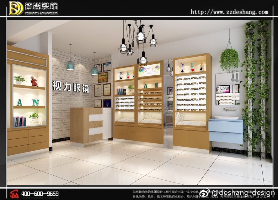 眼鏡店裝飾圖片/眼鏡店裝飾樣板圖 (2)