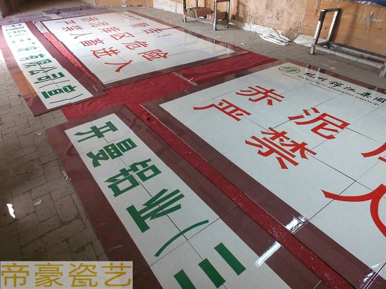 國土資源圖片/國土資源樣板圖 (3)