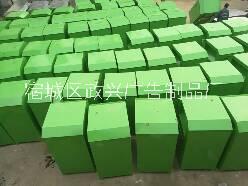 衣物回收箱圖片/衣物回收箱樣板圖 (2)