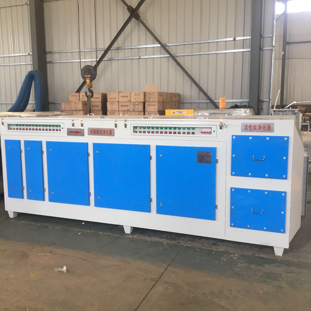 10000風(fēng)量活性炭光氧一體機(jī)圖片