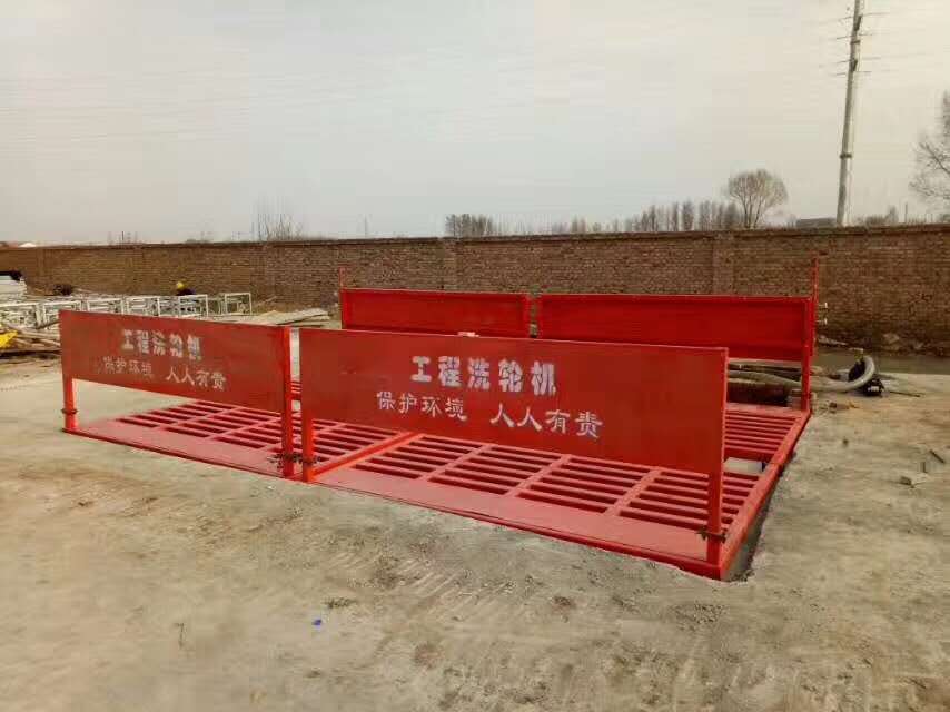 烏魯木齊洗車機圖片/烏魯木齊洗車機樣板圖 (4)