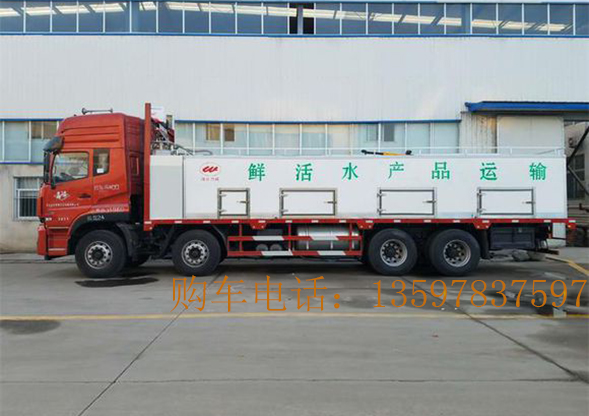 東風天龍16方專業(yè)運魚車圖片/東風天龍16方專業(yè)運魚車樣板圖 (4)