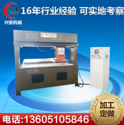 全自動(dòng)移動(dòng)頭整板送料裁斷機(jī)圖片/全自動(dòng)移動(dòng)頭整板送料裁斷機(jī)樣板圖 (1)