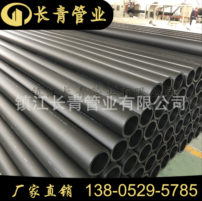 hdpe給水管廠家圖片