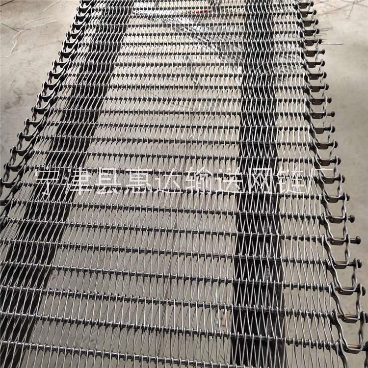 U型鏈條網(wǎng)帶圖片