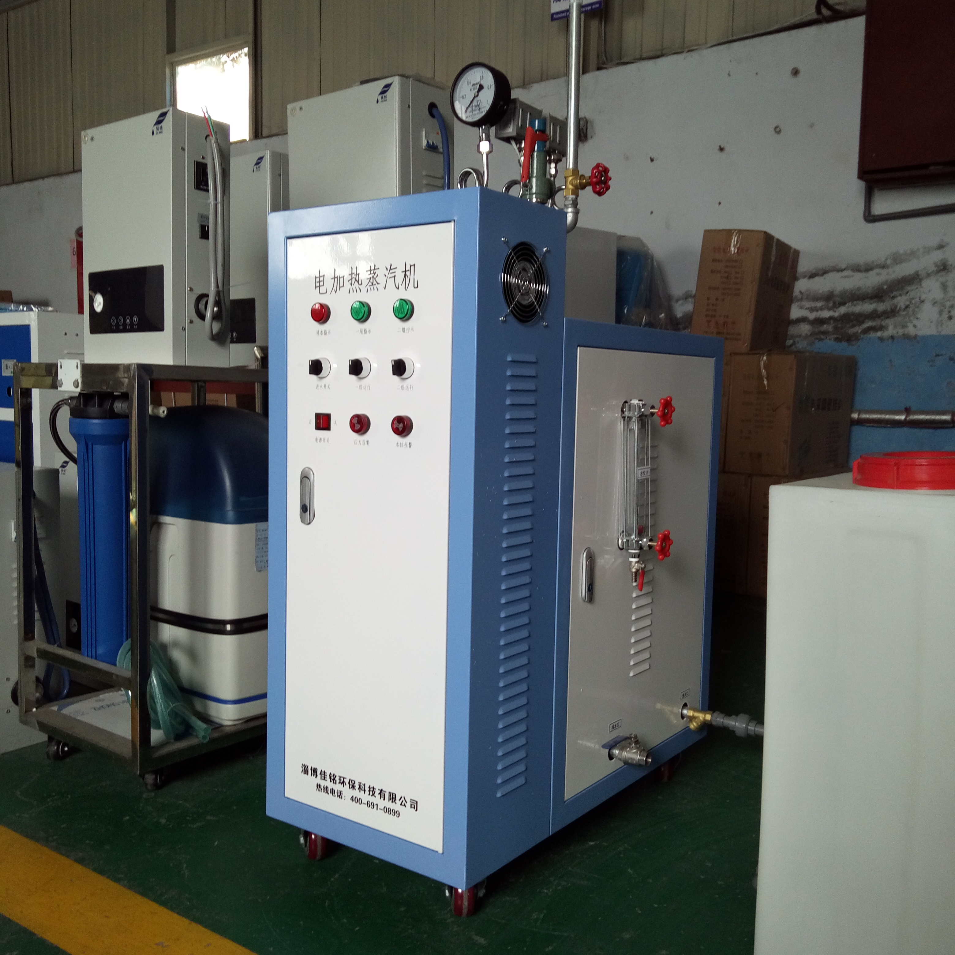 供應(yīng)24kw-72kw實驗室電加熱蒸汽鍋爐 蒸汽電鍋爐