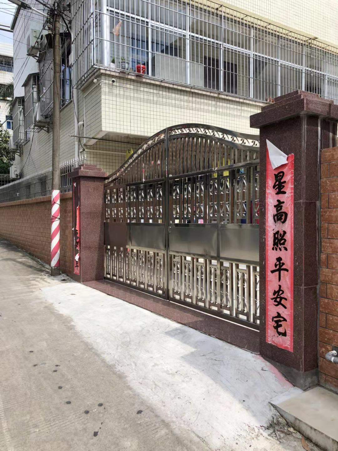 不銹鋼門(mén)公司 不銹鋼門(mén)報(bào)價(jià) 不銹鋼門(mén)批發(fā) 不銹鋼門(mén)供應(yīng)商 不銹鋼門(mén)哪家好