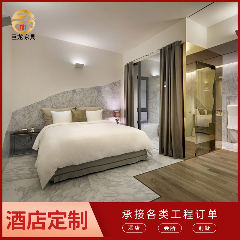 酒店民宿家具定制 蘇州酒店家具圖片