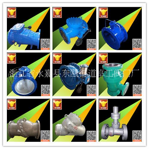 倒流防止器圖片/倒流防止器樣板圖 (3)