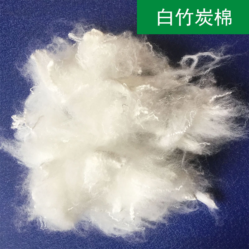 白竹炭圖片/白竹炭樣板圖 (3)