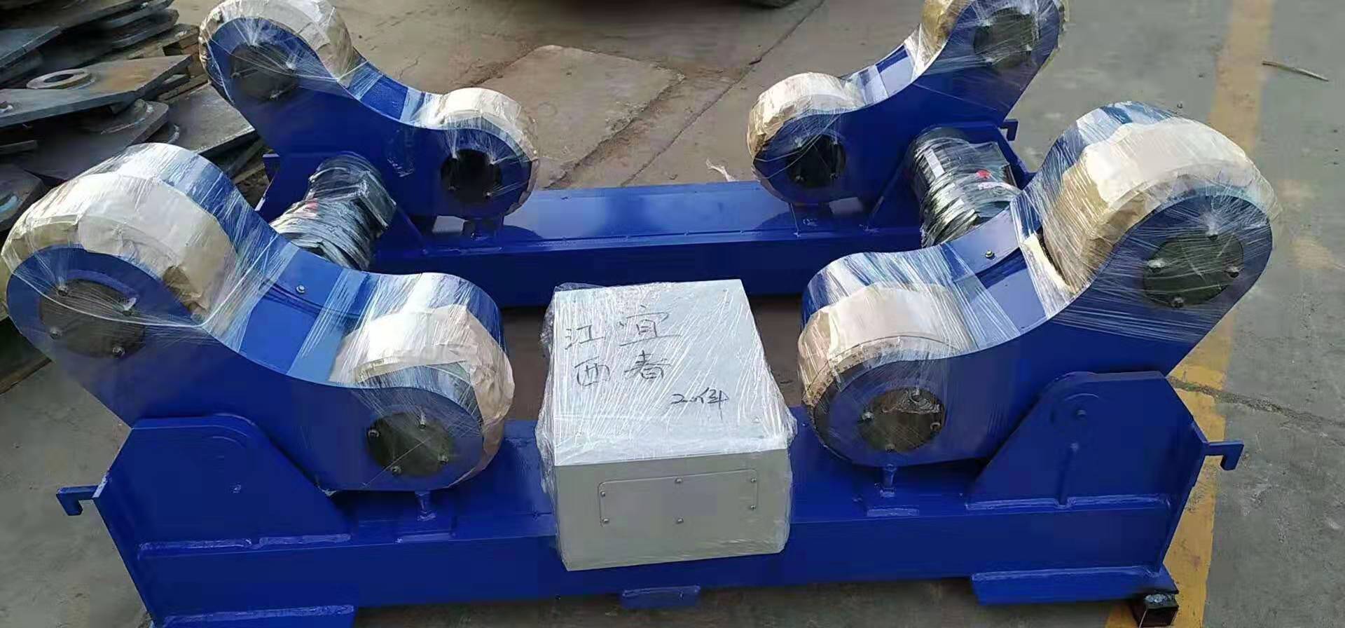 焊接滾輪架廠家直銷可調(diào)式自調(diào)式5噸10噸/20/30噸