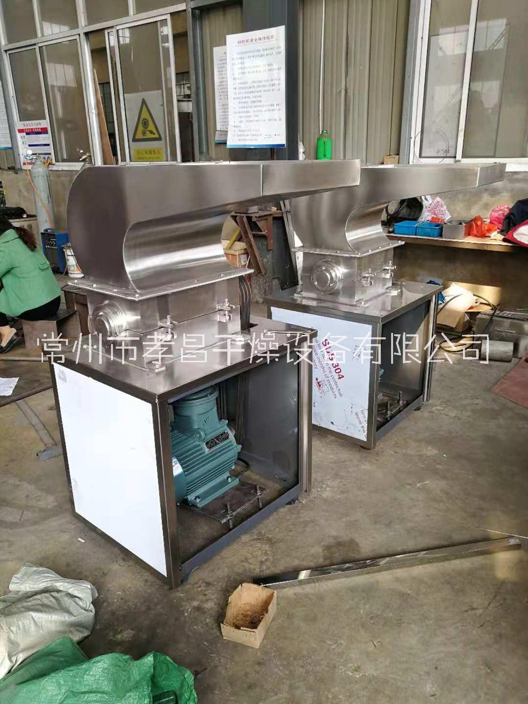 粗碎機圖片/粗碎機樣板圖 (4)