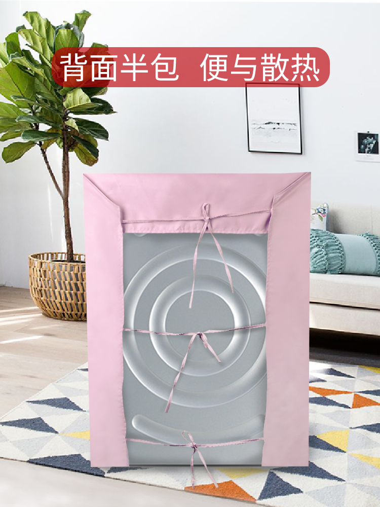 卡通洗衣機罩圖片/卡通洗衣機罩樣板圖 (2)