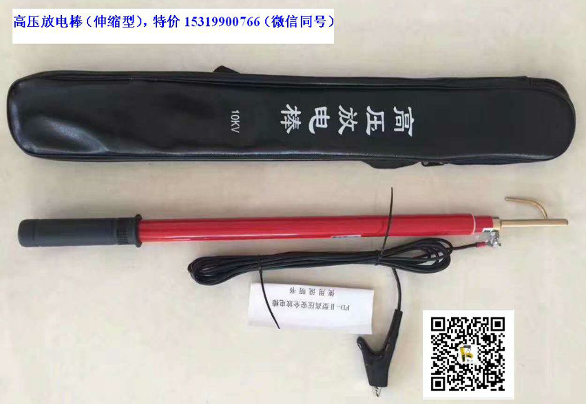 電纜故障測試儀圖片/電纜故障測試儀樣板圖 (2)
