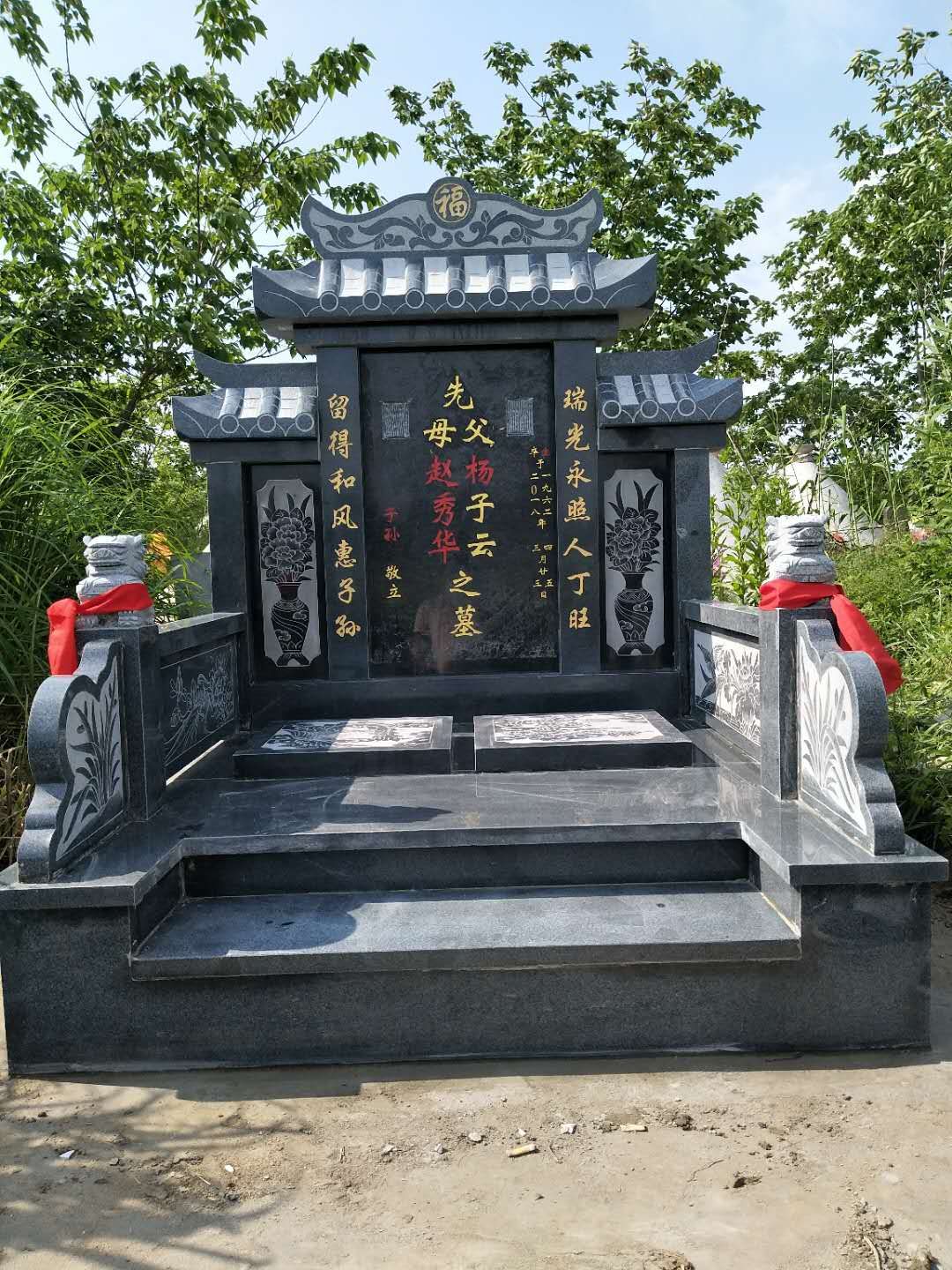 瓦頂圖片/瓦頂樣板圖 (2)