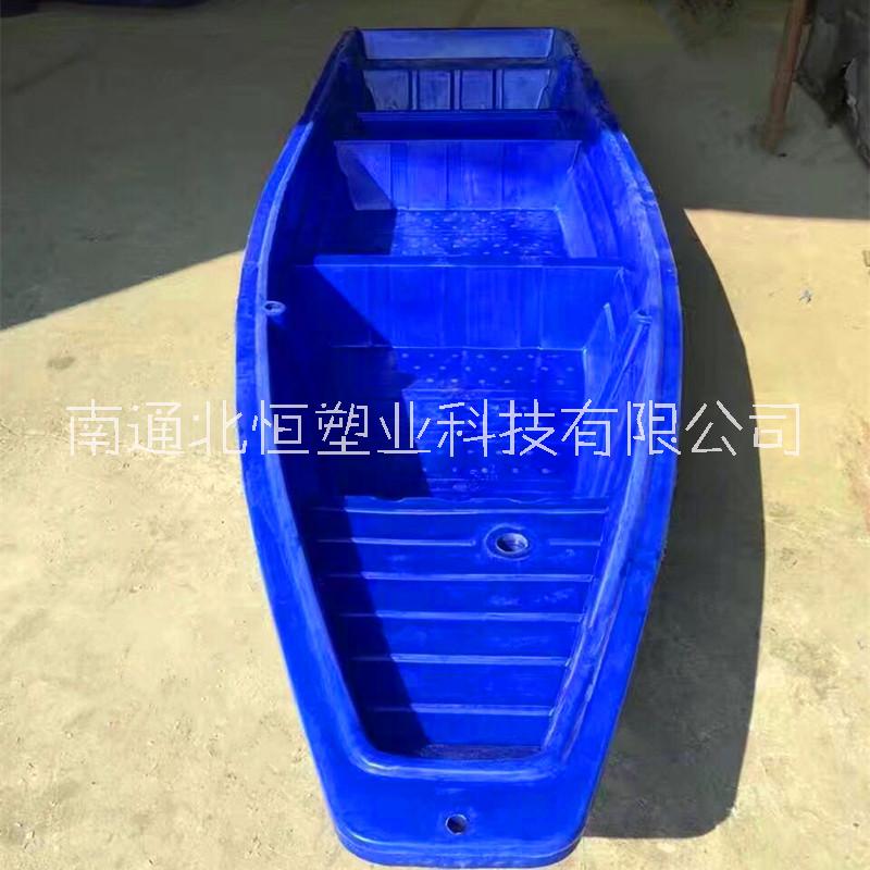 塑料船圖片/塑料船樣板圖 (2)
