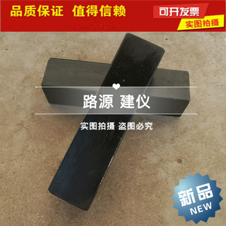 專用標(biāo)準(zhǔn)金屬塊圖片/專用標(biāo)準(zhǔn)金屬塊樣板圖 (3)