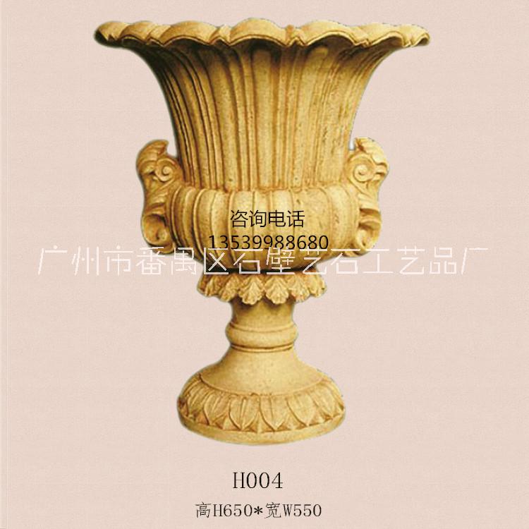 復古花缽容器圖片/復古花缽容器樣板圖 (3)