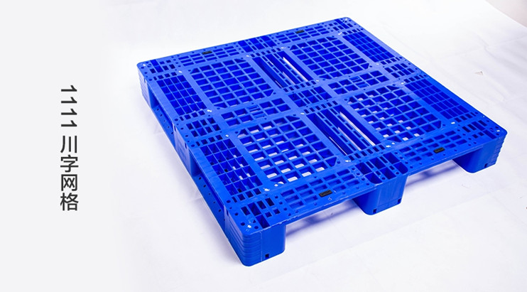 川字貨架鏈條傳送托盤型號(hào)成都廠家圖片/川字貨架鏈條傳送托盤型號(hào)成都廠家樣板圖 (4)