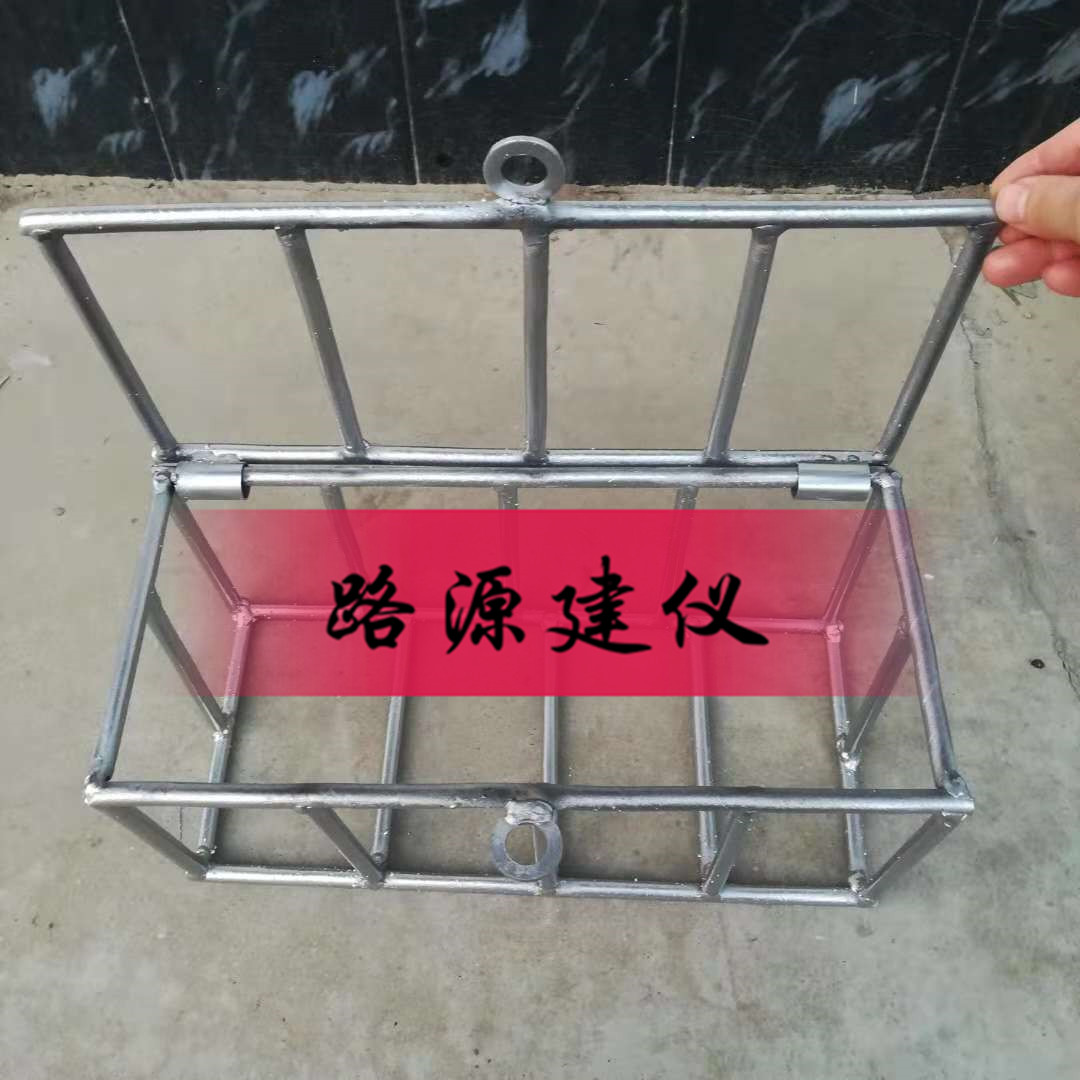 同條件養(yǎng)護(hù)試塊鋼筋籠    混凝土同條件養(yǎng)護(hù)試塊籠   同條件試塊養(yǎng)護(hù)籠  砼同條件養(yǎng)護(hù)試塊鋼筋籠