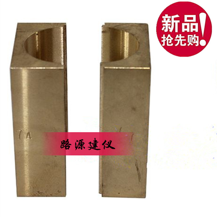 切土器圖片/切土器樣板圖 (3)