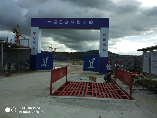 漢中工程洗車設(shè)備圖片/漢中工程洗車設(shè)備樣板圖 (4)