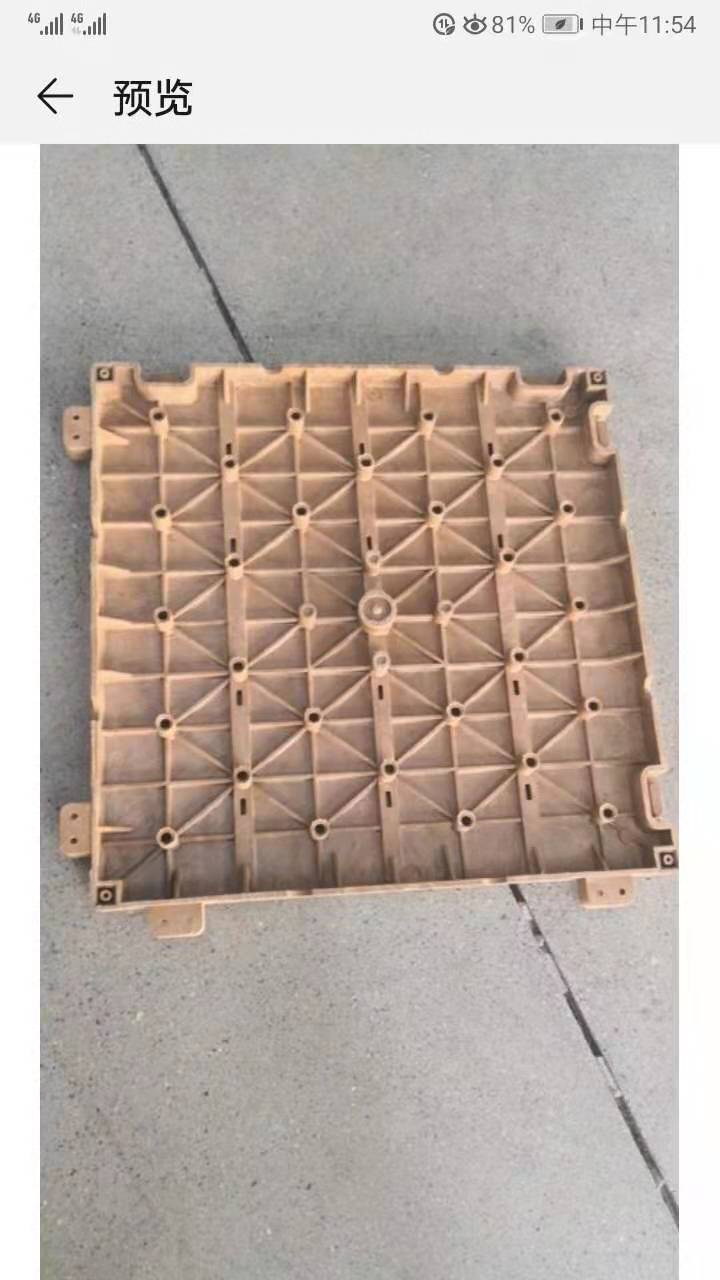 木塑地板圖片/木塑地板樣板圖 (4)