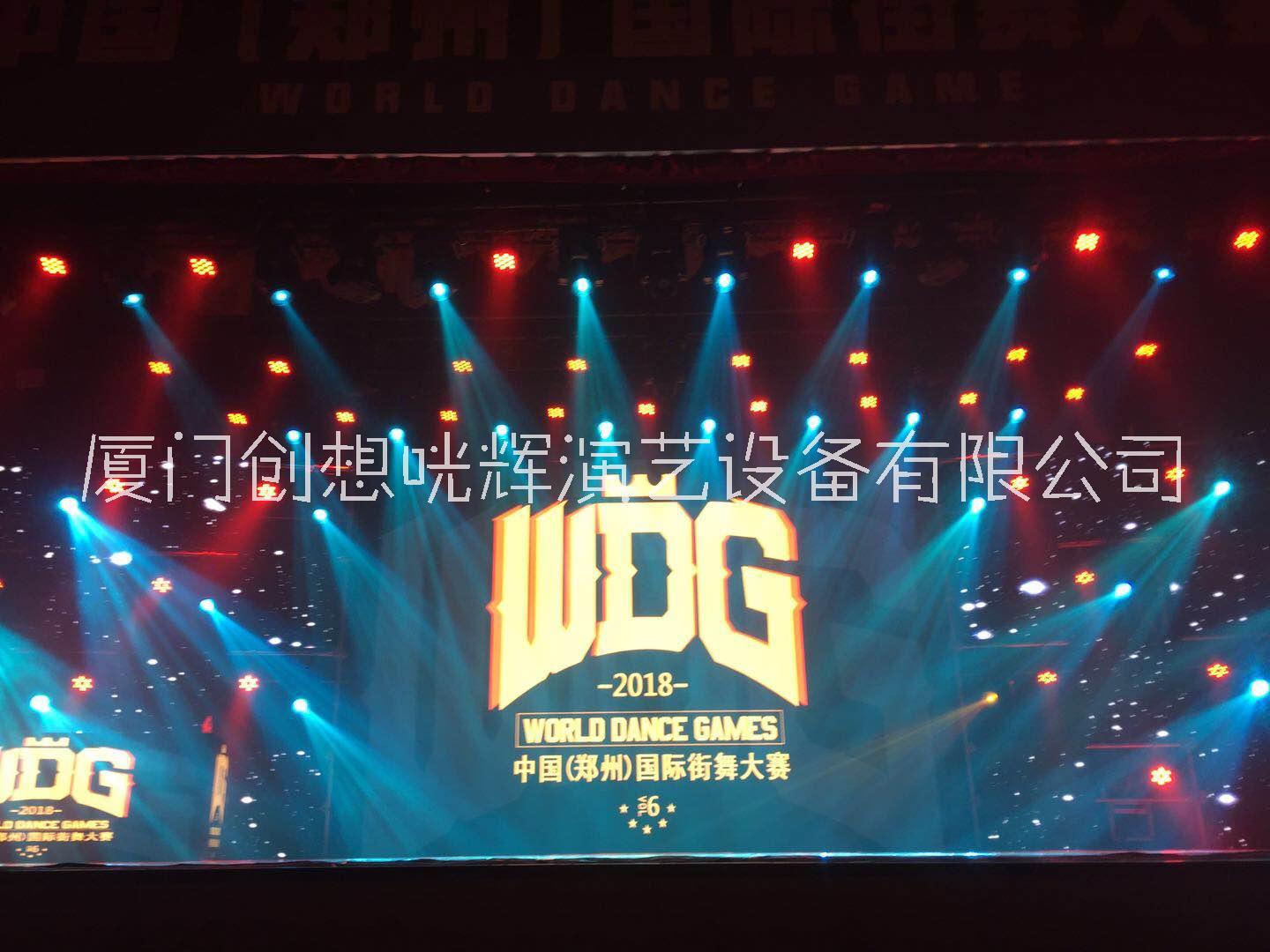 廈門舞臺舞美搭建服務(wù)專業(yè)公司價格怎么收費、報價【廈門創(chuàng)想咣輝演藝設(shè)備有限公司】 廈門舞臺舞美搭建