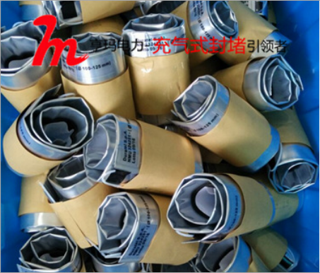杭州充氣式封堵廠家-供應(yīng)-直銷