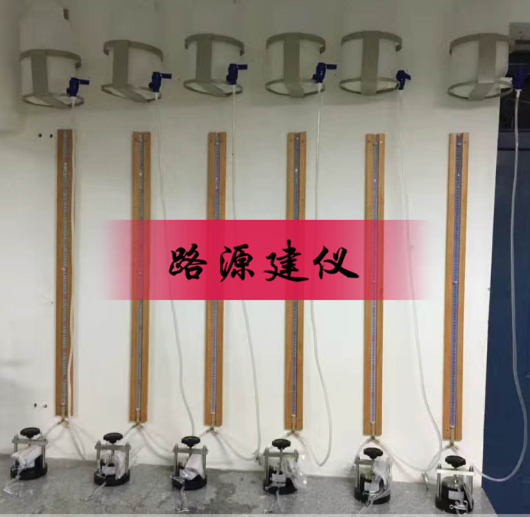 5聯(lián)變水頭滲透裝置圖片