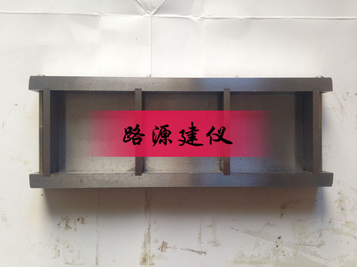 專用標(biāo)準(zhǔn)金屬塊圖片/專用標(biāo)準(zhǔn)金屬塊樣板圖 (1)