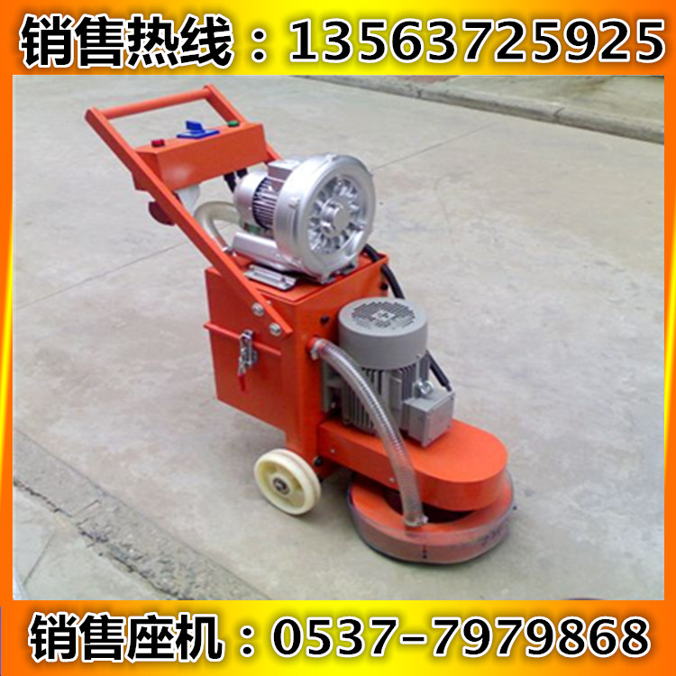 小型研磨機(jī)圖片/小型研磨機(jī)樣板圖 (4)