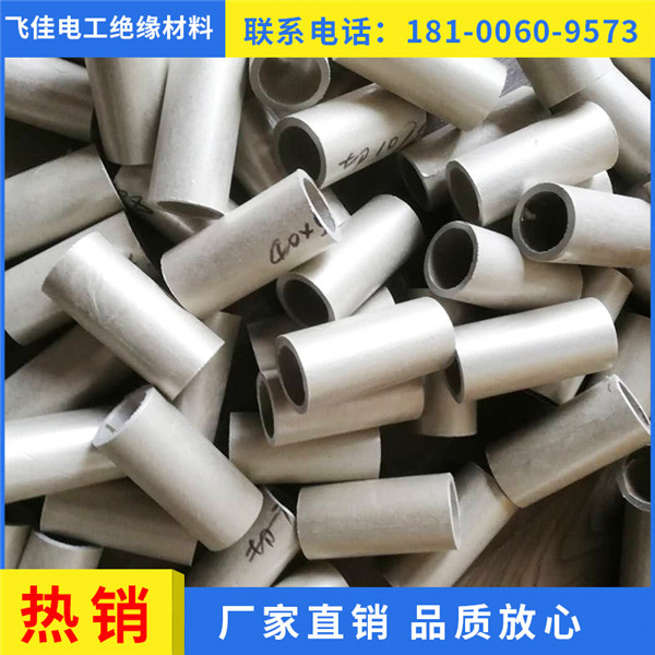 云母管廠家 云母管價格 云母管優(yōu)圖片/云母管廠家 云母管價格 云母管優(yōu)樣板圖 (2)
