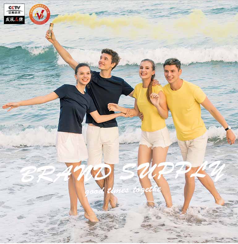 深圳T恤定做活動(dòng)服裝文化衫