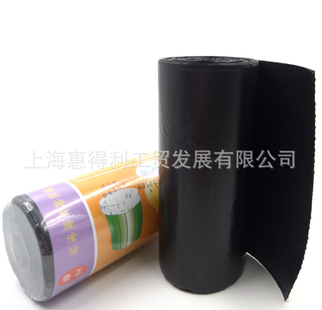 奇正50*60加厚型酒店家用黑白色分類(lèi)收納袋垃圾袋塑料袋定做