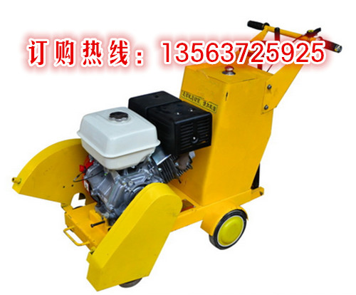 路面切割機(jī)圖片/路面切割機(jī)樣板圖 (4)