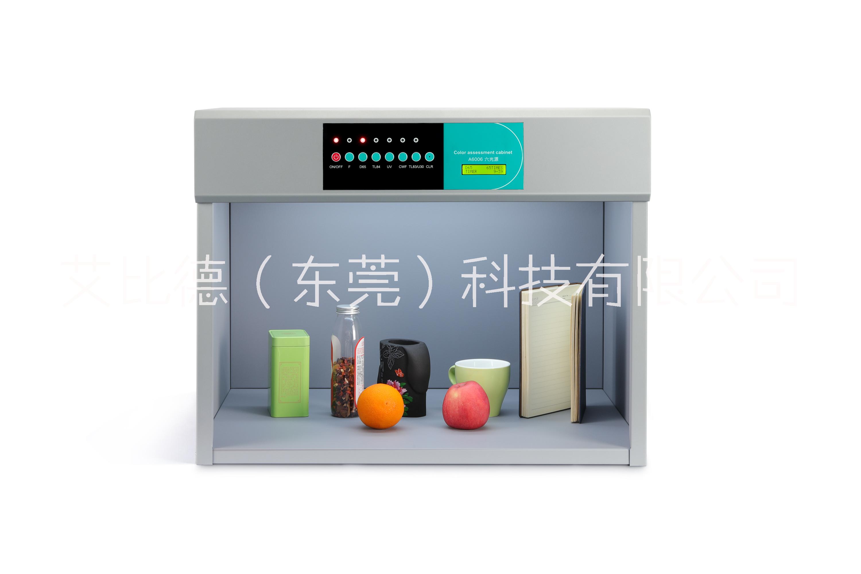 供應(yīng)ABD對(duì)色箱B6006標(biāo)準(zhǔn)光源箱對(duì)色燈箱紡織印染服裝皮革塑膠油墨