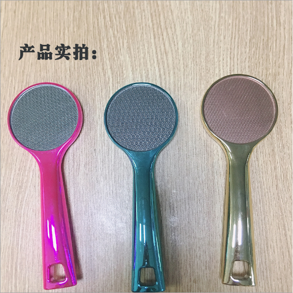 腳板銼圖片/腳板銼樣板圖 (3)