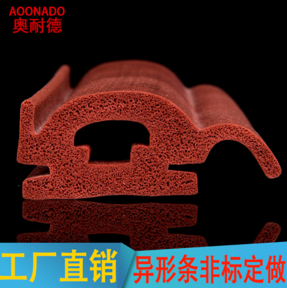 硅膠密封條報(bào)價(jià)