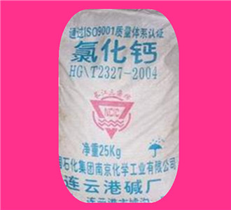 化鈣圖片/化鈣樣板圖 (3)