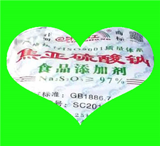 焦亞硫.酸鈉圖片
